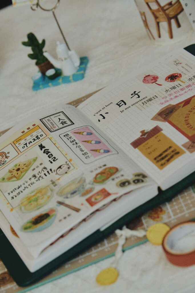 香港小一中文線上補習